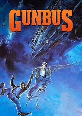 Gunbus