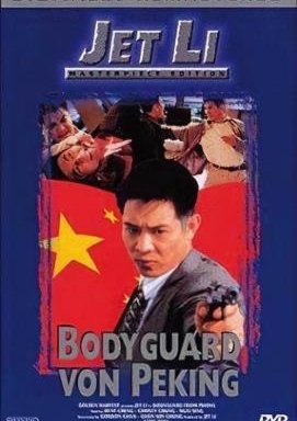 Bodyguard von Peking