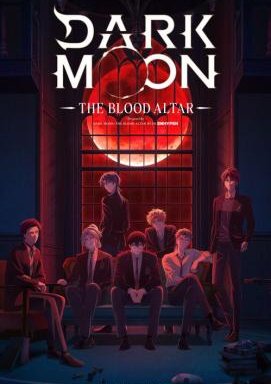 Dark Moon: The Blood Altar - Staffel 1 *Subbed*