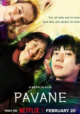 Pavane