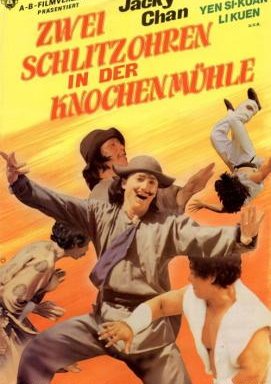 Zwei Schlitzohren in der Knochenmühle