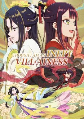 Though I Am an Inept Villainess - Staffel 1 *Subbed*