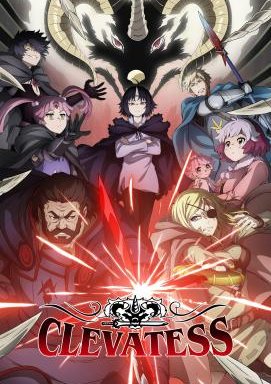 Clevatess - Staffel 1