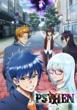 Psyren - Staffel 1 *Subbed*
